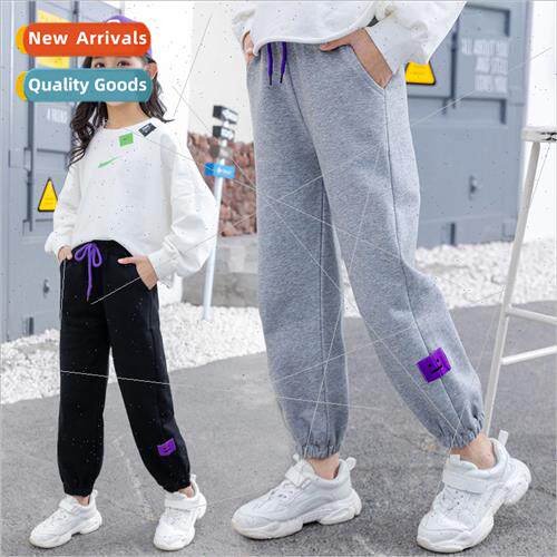 Girls sports pants spring and autumn  2022 - loose sweat pan
