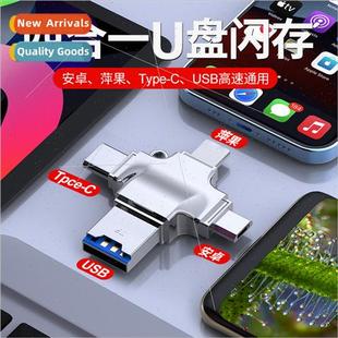 dual use reader phone usb3.0 card computer memory Mobile