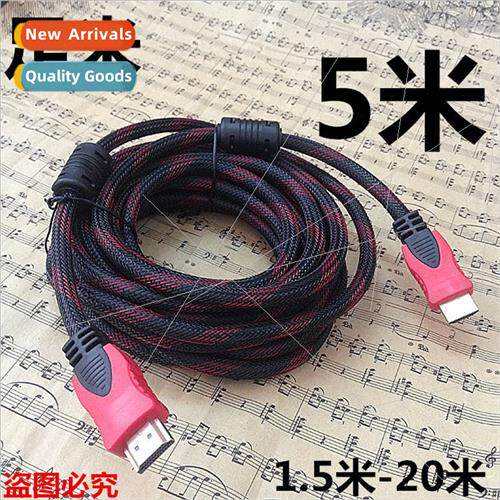 3D 5 meters HDMI cable 1.4V HDMI HD cable Set-top box specia