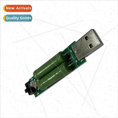 With toggle switch USB charging current detection load test