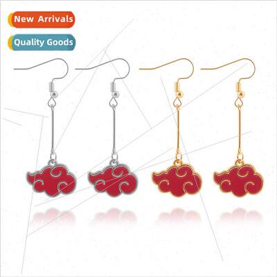 Japans anime around Naruto  organization red cloud earrings