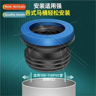 rubber ring onepcs Seal flange thick odor Toilet anti