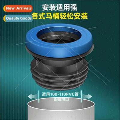 Toilet Seal thick rubber ring anti-odor flange ring onepcs a