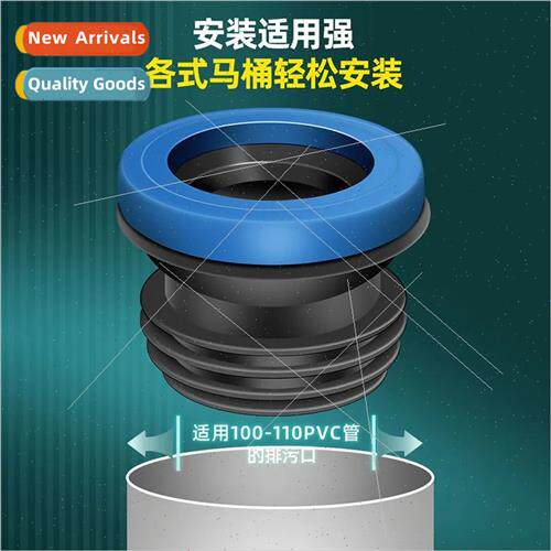 Toilet Seal thick rubber ring anti-odor flange ring onepcs a