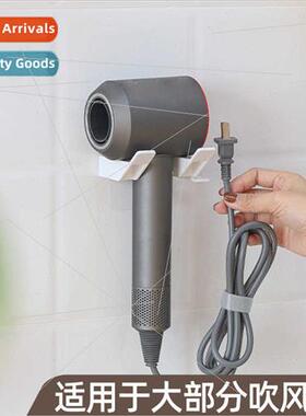 Hair dryer shelf no hole bathroom hanging rack bathroom brac