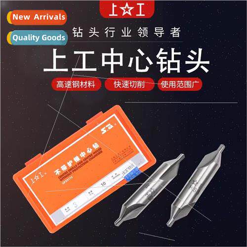 Type A Compound Center Drill whout Cone Guard Type B Center