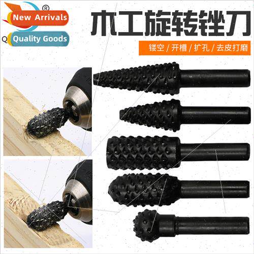 Set 5 woodworking shaped rotary files Wood carving tools Woo