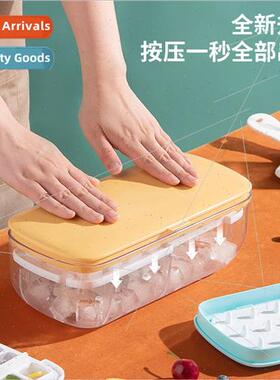 Summer licone Press Ice Compartment Household Ice Cube Mold
