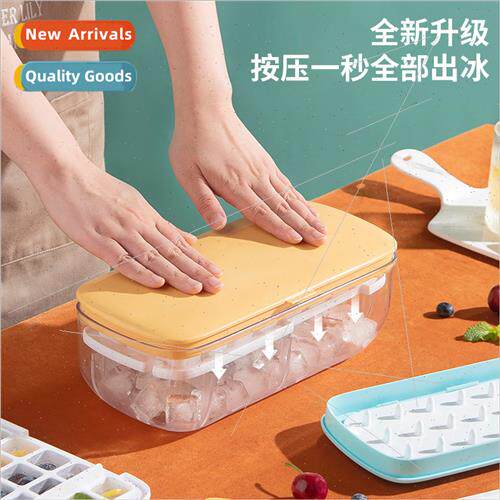 Summer licone Press Ice Compartment Household Ice Cube Mold