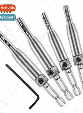 Woodworking Drill B Reaming Drill B Hole Opening Hardware To