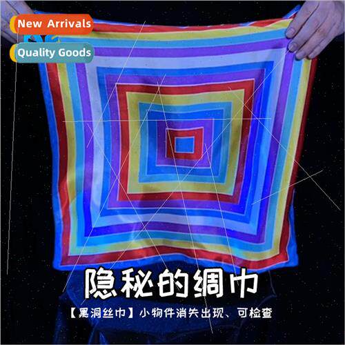 Blackpool convention hidden silk scarf vanish silk scarf can
