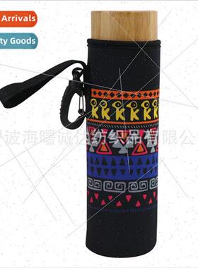 Neoprene Insulated Glass Mug Coffee Mug Covers Water Bottle