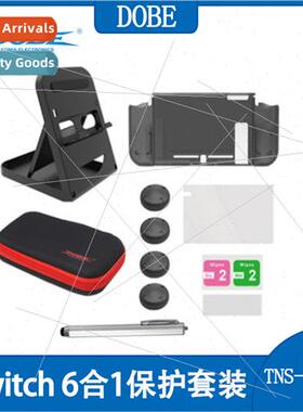 Swch 6-in-1 Set Storage Bag + Stand + Case + Rocker Cap + Te