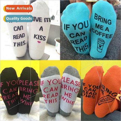 IF YOU CAN READ Europe foot English letters socks men women
