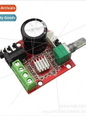 PAM8610 Mini Amplifier Board TDA2030 12V 10W Pure Class-D St