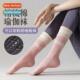 mid calf fness socks autumn women spring Yoga cotton
