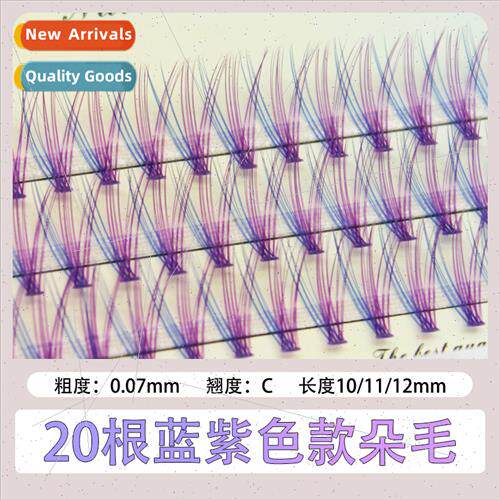 Blue + Purple Mixed Color ngle Cluster False Eyelash Female