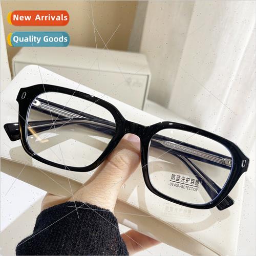 High-value flat glasses female TR90 plate foot myopia glasse