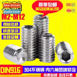 set screws DIN916 end socket concave 304 Hexagon