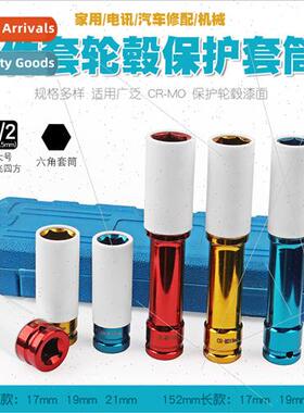 1/2 Pneumatic Extended Tire Screw Air Can Sleeve Protect Whe