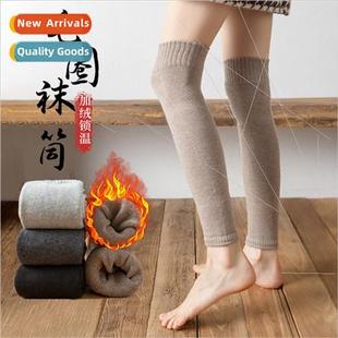 socks knee solid cotton ball terry not Thickened