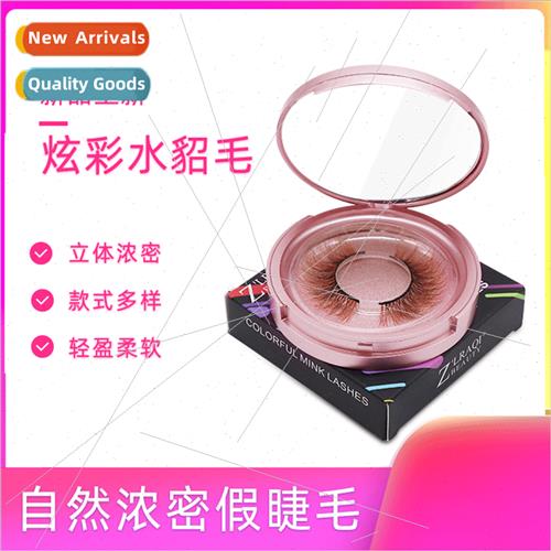 Colored False Eyelashes 9d Mink Hair Colored Eyelashes Europ