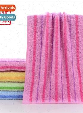 Hotel foot spa bath 70 grams colorful strips thickened cotto