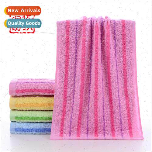 Hotel foot spa bath 70 grams colorful strips thickened cotto