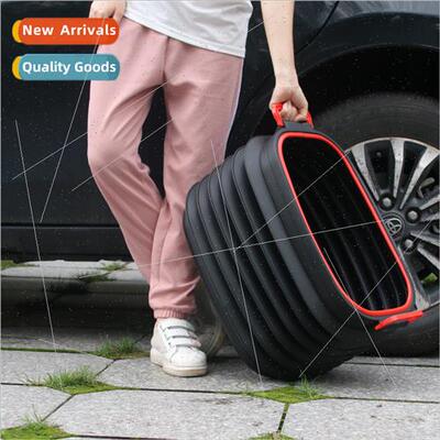 BONNING 37L Telescopic Storage Box Folding Telescopic Bucket