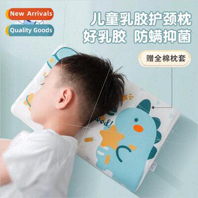 Childrens latex pillow Thailand natural latex pillow 2-18 ye