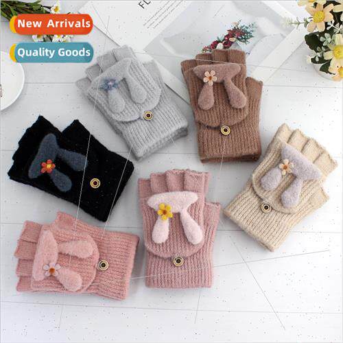 female half-finger flip gloves leak finger dual-use student