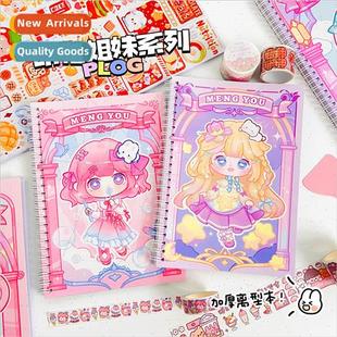 Vertical release book cute girl tape stickers release paper
