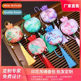 Printed scented bag incense bag empty bag carry-on ancient s