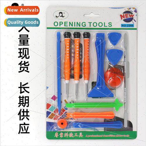 Cell phone repair disassembly tools 13PCS screwdriver combin