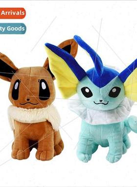 Elf anime surrounding doll doll plush doll Ibe water Ibuki