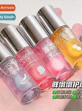 Sensory party sweet fru pulp lip nectar to lighten lip lines