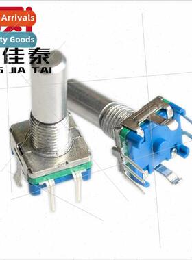 Rotary Encoder Encoder Switch/EC11/Audio Digital Potentiomet