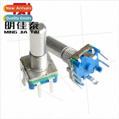 Rotary Encoder Encoder Switch/EC11/Audio Digital Potentiomet