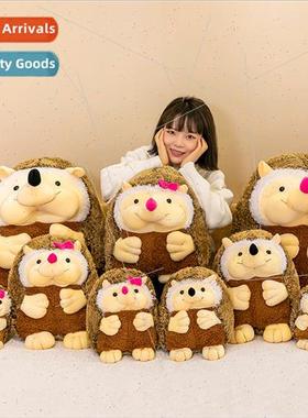 Cute cute couple hedgehog doll plush toys creative doll pill