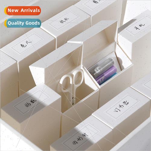 Desktop storage box dormory drawer classification household