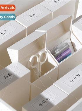 Desktop storage box dormory drawer classification household