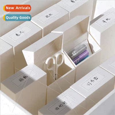Desktop storage box dormory drawer classification household