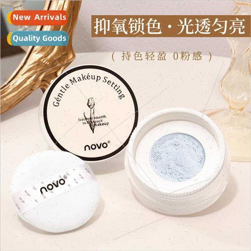 ght delicate loose powder clear oil control invisible pores