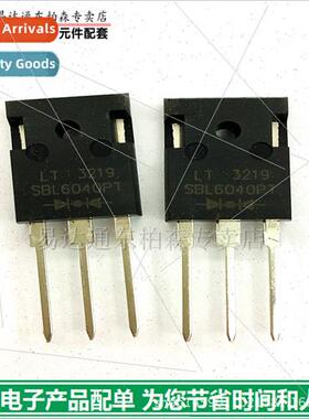 Triode SBL6040PT Schottky Tube 60A40V MBR6040PT Universal Br