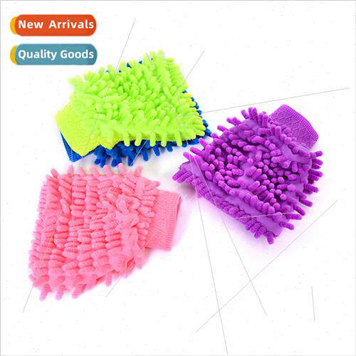 Double-sided thickened chenille car cleaning gloves car wash