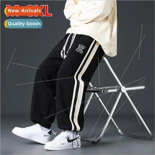 men spring fall American loose pants drawstring swea striped