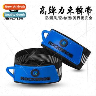 Bicycle Girdle Pants Climbing Outdoor Girdle Tube Tie Downs