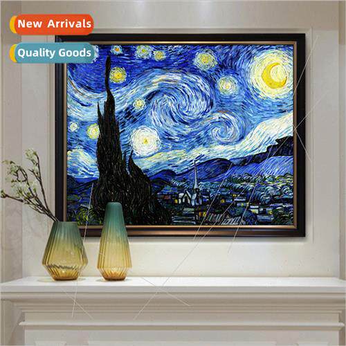 2021 new point drill cross stch world famous painting van Go