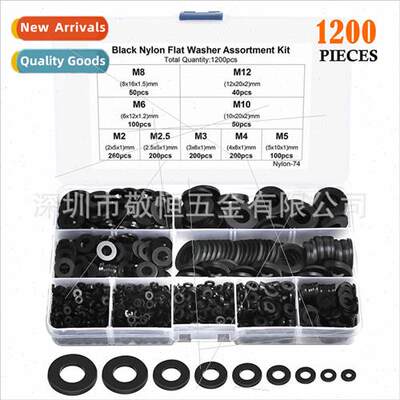 1200pcs M2M2.5M3M4M5M6M8M10M12 Black Nylon Flat Washers Comb
