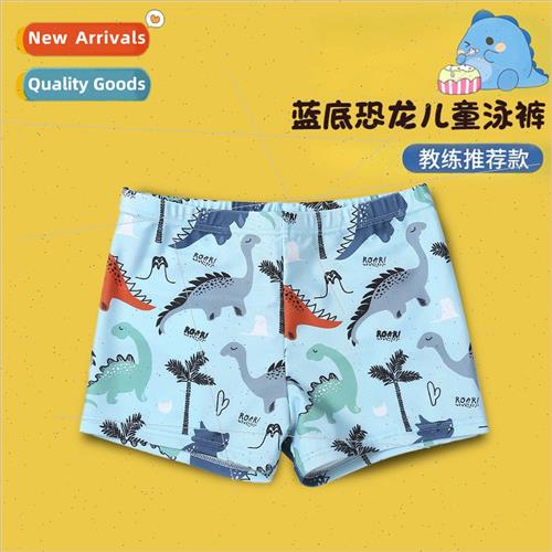 Childrens swim trunks boys flat polyester middle and small c